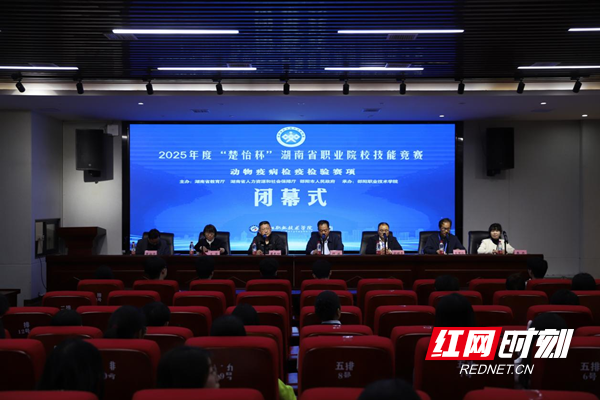 微信图片_20250324203539.png