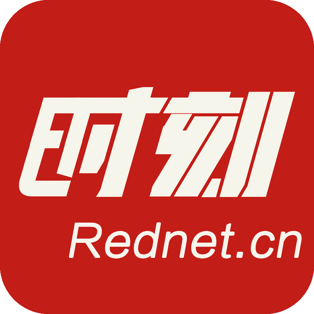 民族之花绽桑植｜桑植这些集体和个人拟获省级表彰