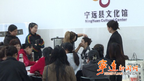 宁远县文化馆：免费培训手机摄影、彩妆  丰富群众文化生活_副本500.jpg