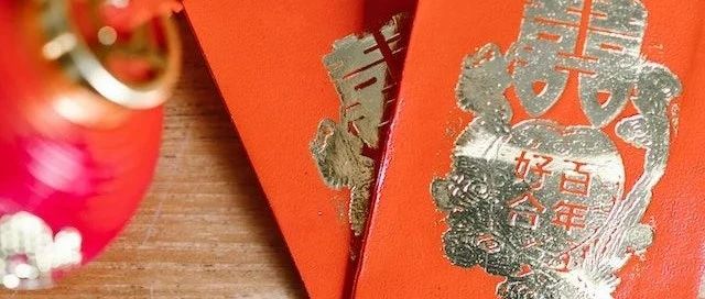 湖南一男子订婚3年不愿结婚，女方提分手被诉退还18万元“彩礼”，法院判了