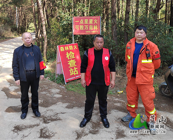 蓝山县林业局：“严管勤防”四维筑盾 织密清明防火安全网.jpg