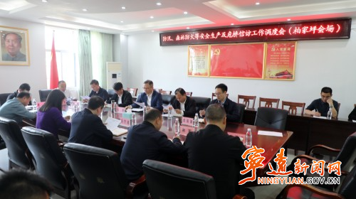 毛政深入乡镇调研防汛、森林防火等工作2_副本500.jpg