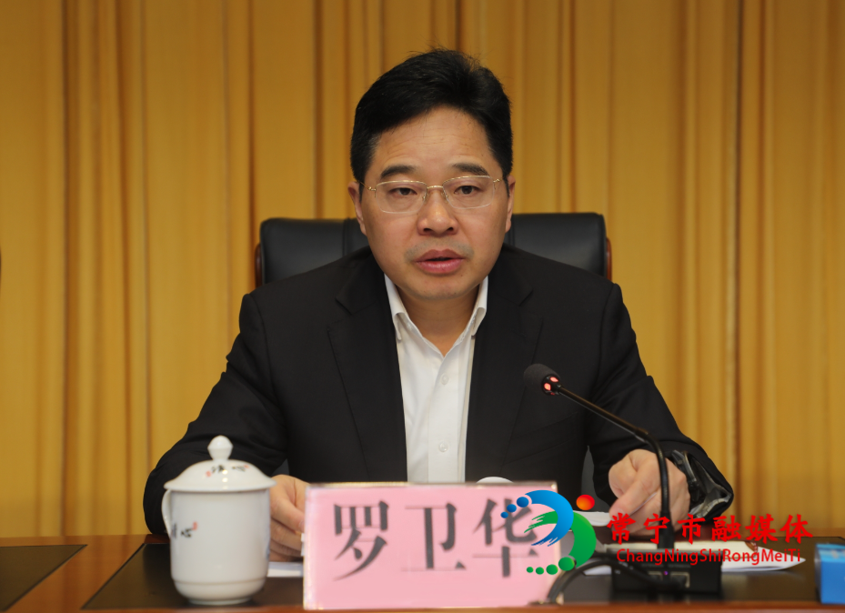 微信图片_20250326145607_看图王.jpg