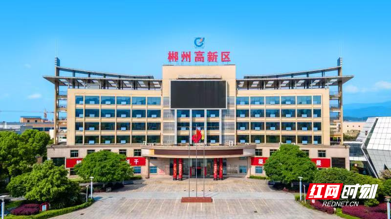 微信图片_20250326173008.jpg