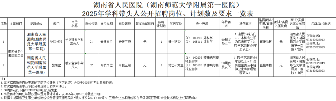 47835ce732fc7419545c7dd72f3f1bf.png