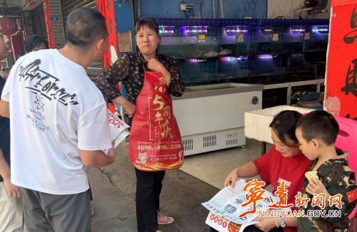 宁远文庙街道：抓牢食品安全  共筑舌尖安全防线_副本500.jpg
