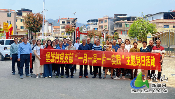 大桥瑶族乡：实地“取经”拓思路 借鉴“良方”促发展.jpg