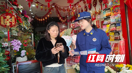 微信图片_20250324105822.jpg