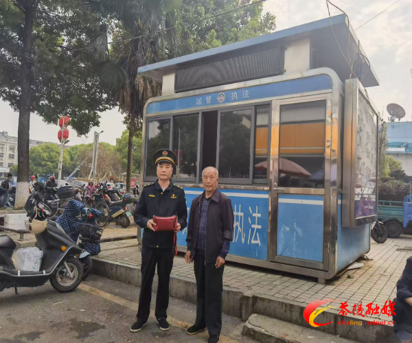 微信图片_20250327162437.jpg