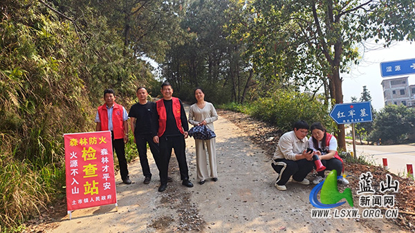 土市镇：多措并举严守山口 筑牢防灭火屏障.jpg