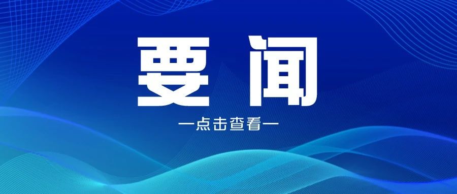 食品日期一目了然！《食品标识监督管理办法》发布