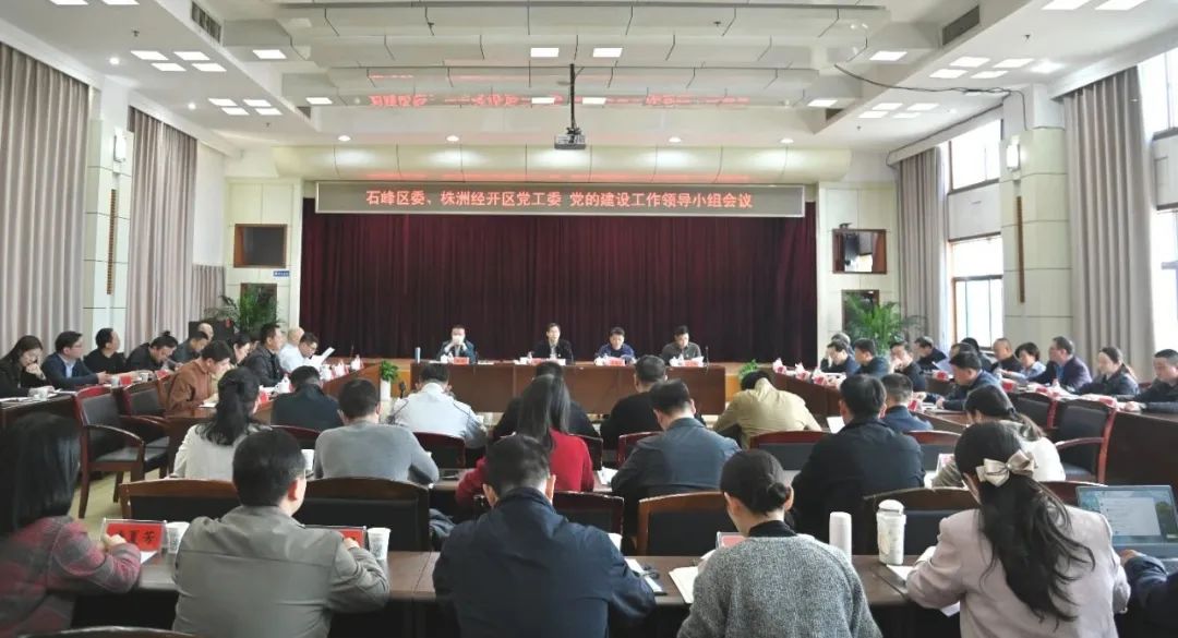微信图片_20250323095305.jpg