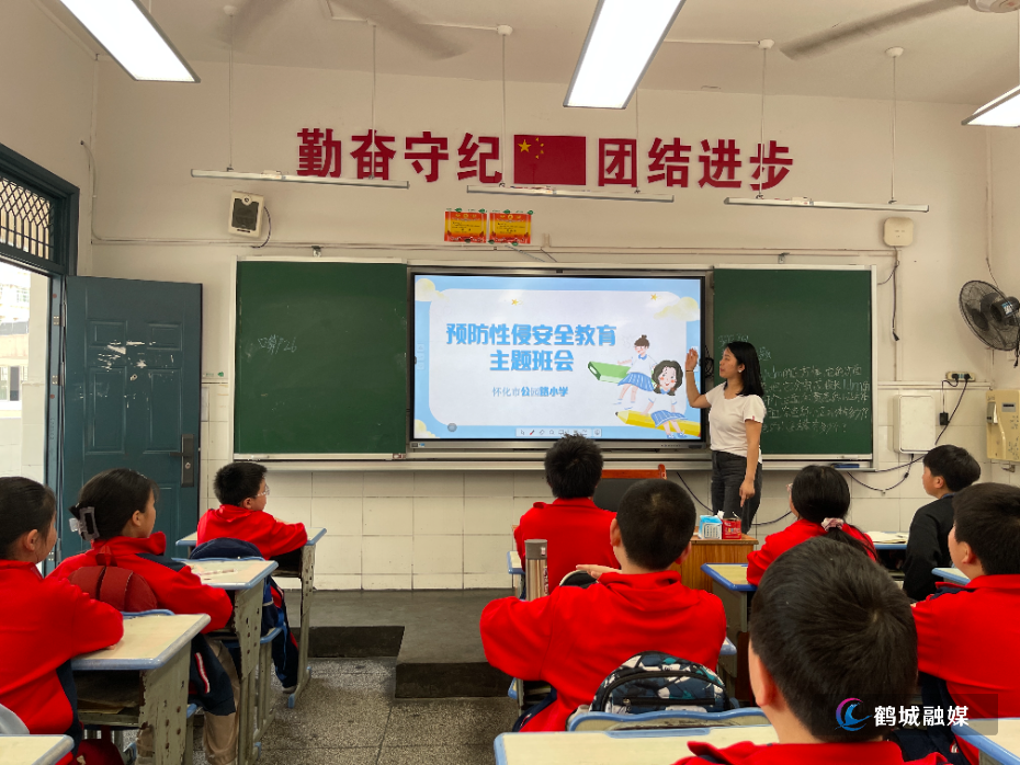 微信图片_20250327155710.jpg