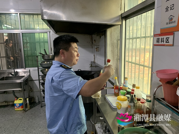 微信图片_20250328145619.jpg