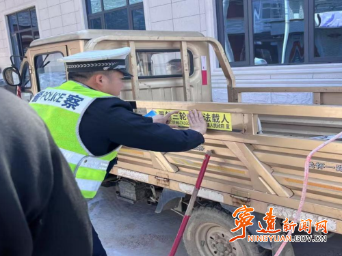 宁远柏家坪镇：文明祭扫平安行  安全宣传进我家2_副本500.png