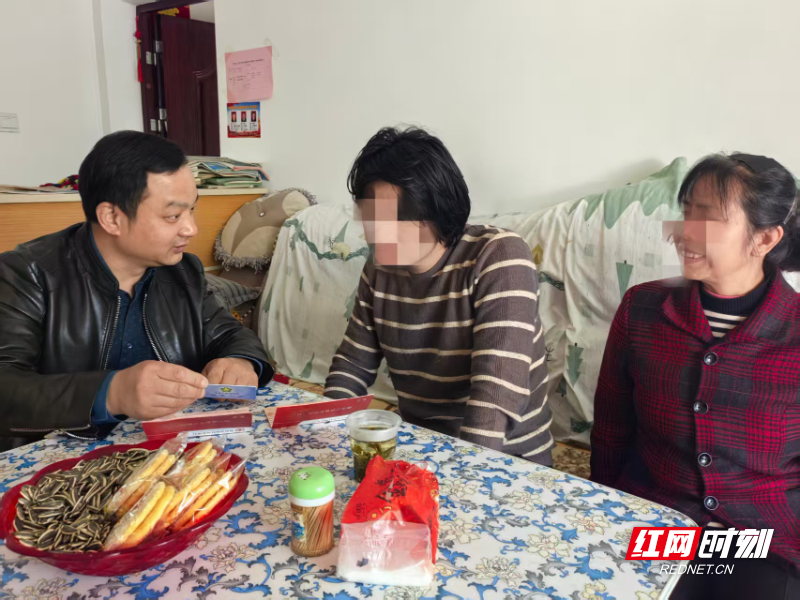 微信图片_20250328152952.jpg