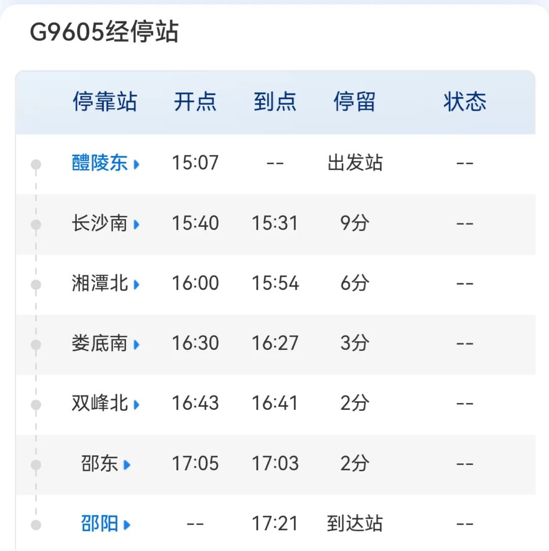 5be025158db59b6ee55f68cd1f80a07.jpg