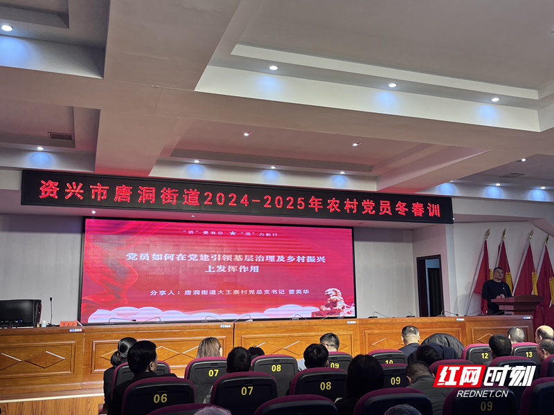 微信图片_20250328224631.jpg
