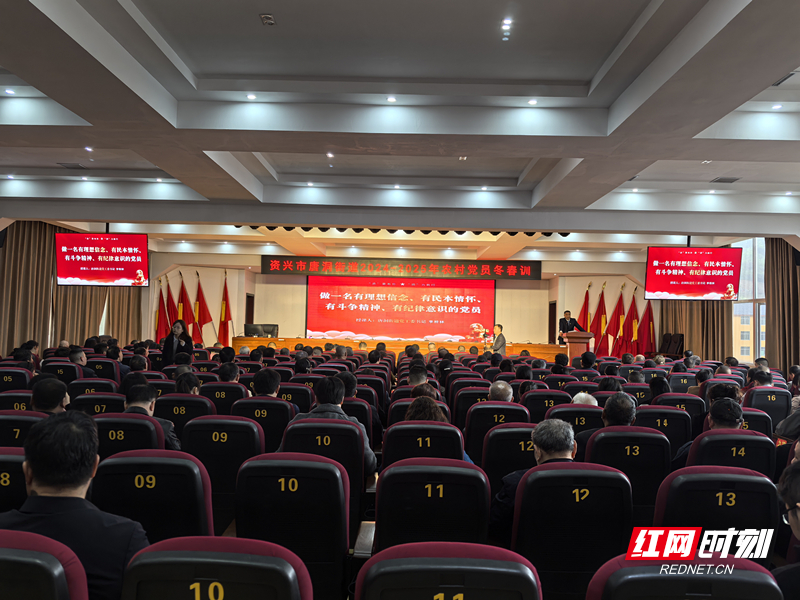 微信图片_20250328224712.jpg