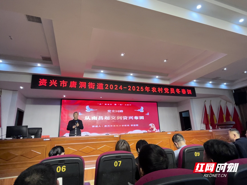 微信图片_20250328224723.jpg
