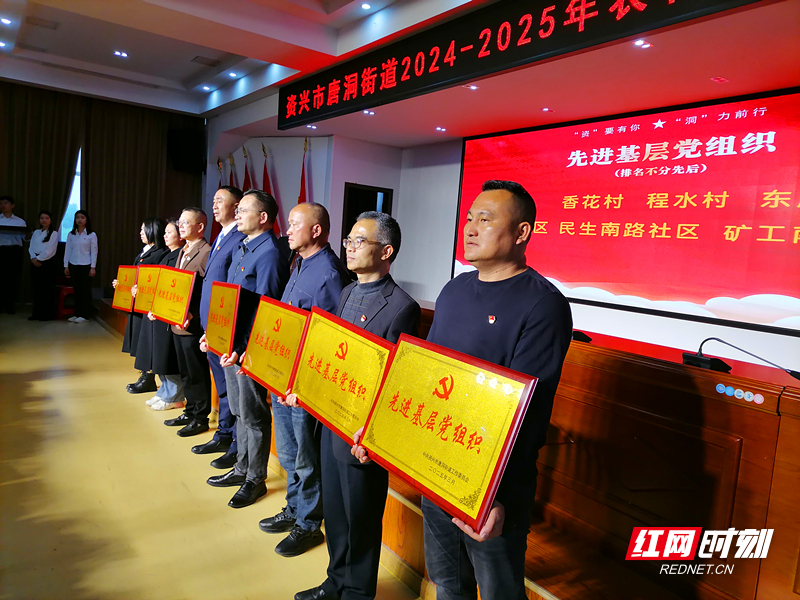 微信图片_20250328224742.jpg