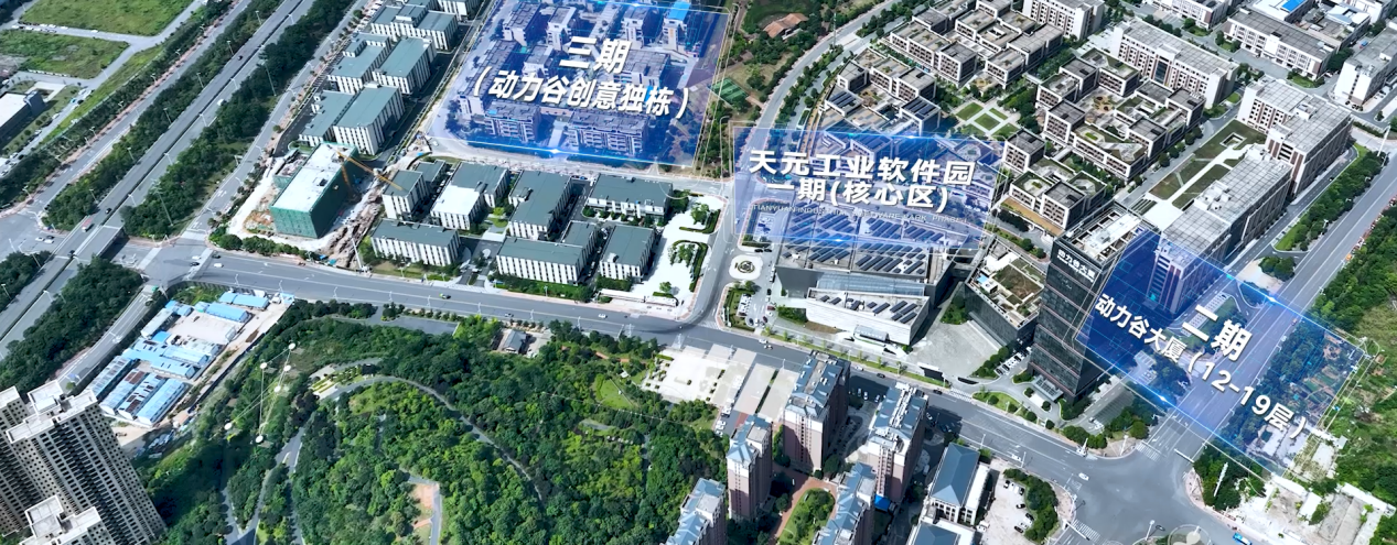 天元工业软件园效果图