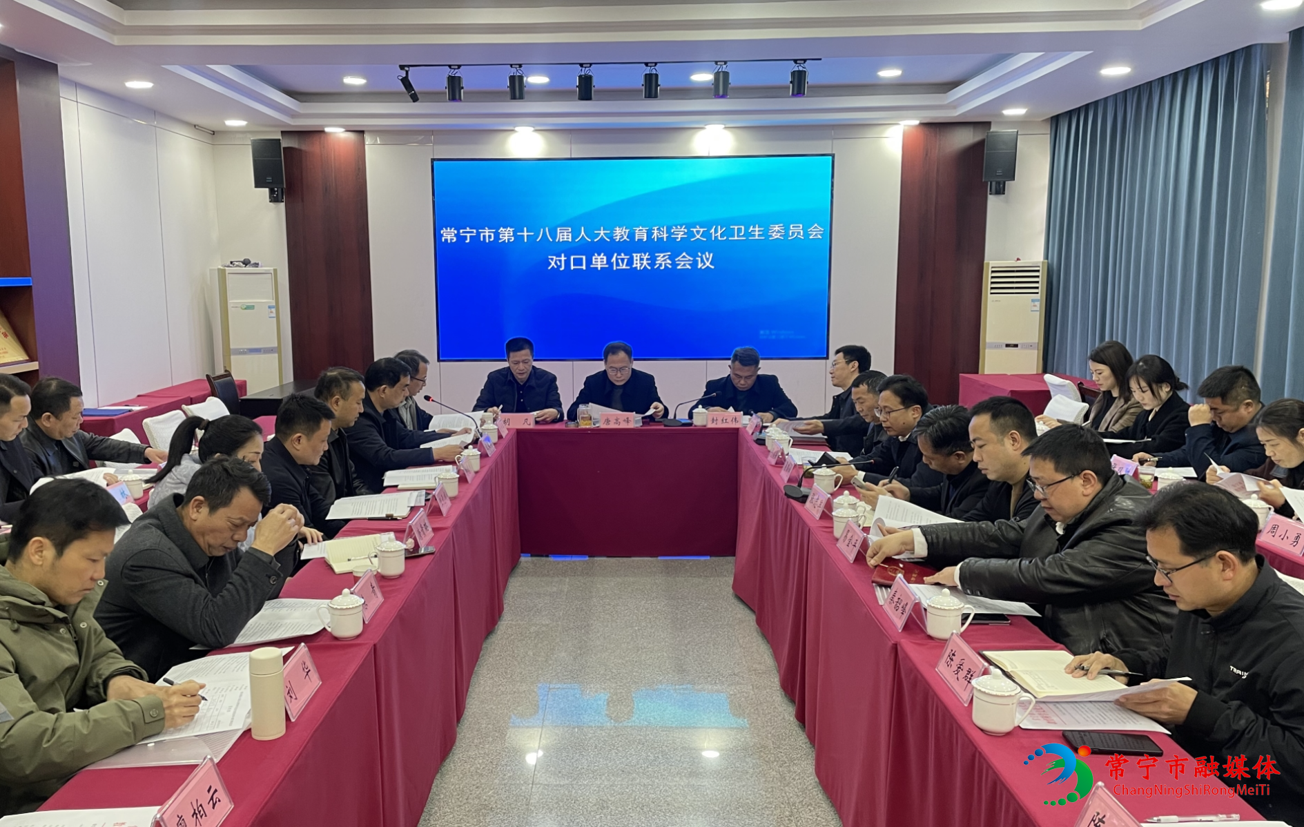 人大教科文照片.jpg 人大教科文照片.jpg