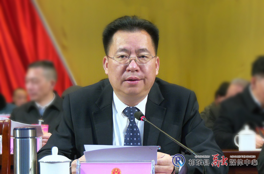 微信图片_20250331194453.jpg