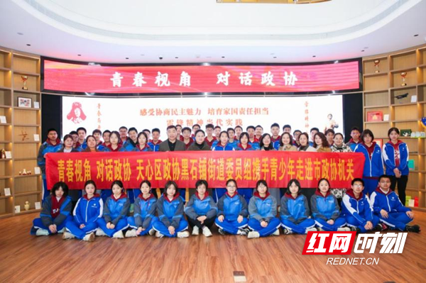 微信图片_20250331214026.png