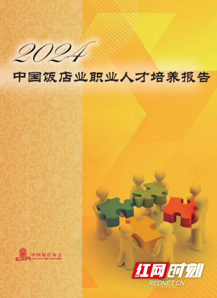 QQ20250401-110000.png