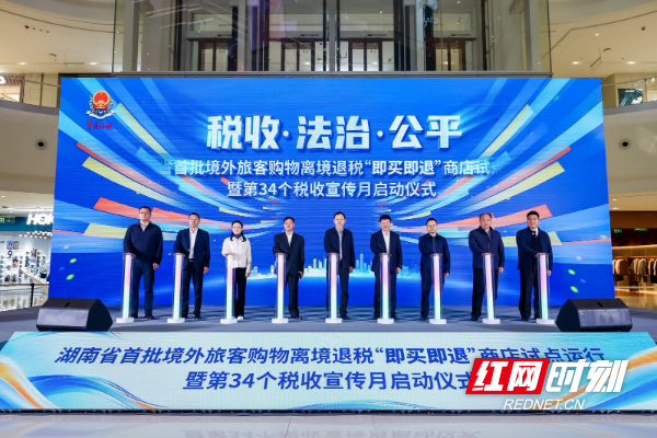 0401 市局.jpg