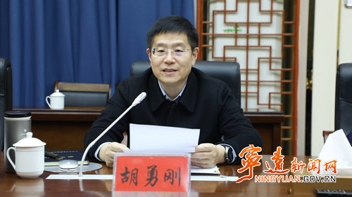 胡勇剛參加中共寧遠縣委辦公室第一支部2024年度組織生活會2_副本500.jpg