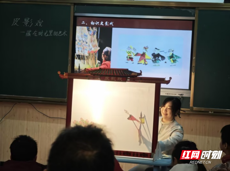 《皮影戏》.jpg