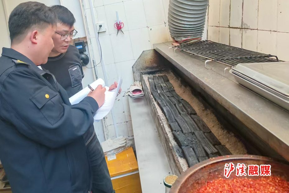 微信图片_20250401094509.jpg