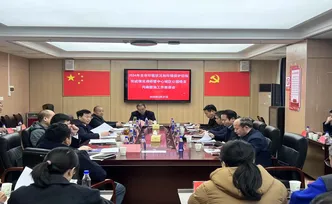 2024年全市环境状况和环境保护目标完成情况调研暨中心城区公园噪音污染整治工作座谈会召开