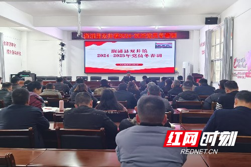 微信图片_20250402150452.jpg