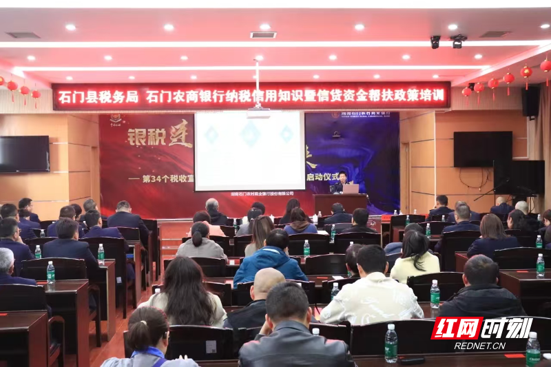 微信图片_20250402154026.jpg