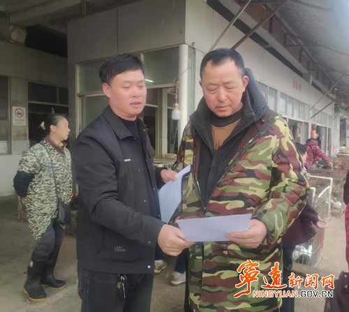 寧遠縣市場服務中心：倡導文明祭掃新風  樹立平安清明理念_副本500.jpg