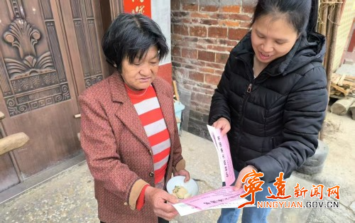 宁远桐木漯瑶族乡：巾帼力量护航绿色清明1_副本500.jpg
