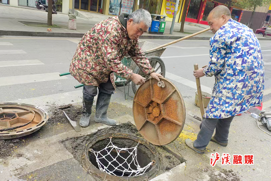 微信图片_20250403164020.jpg 微信图片_20250403164020.jpg