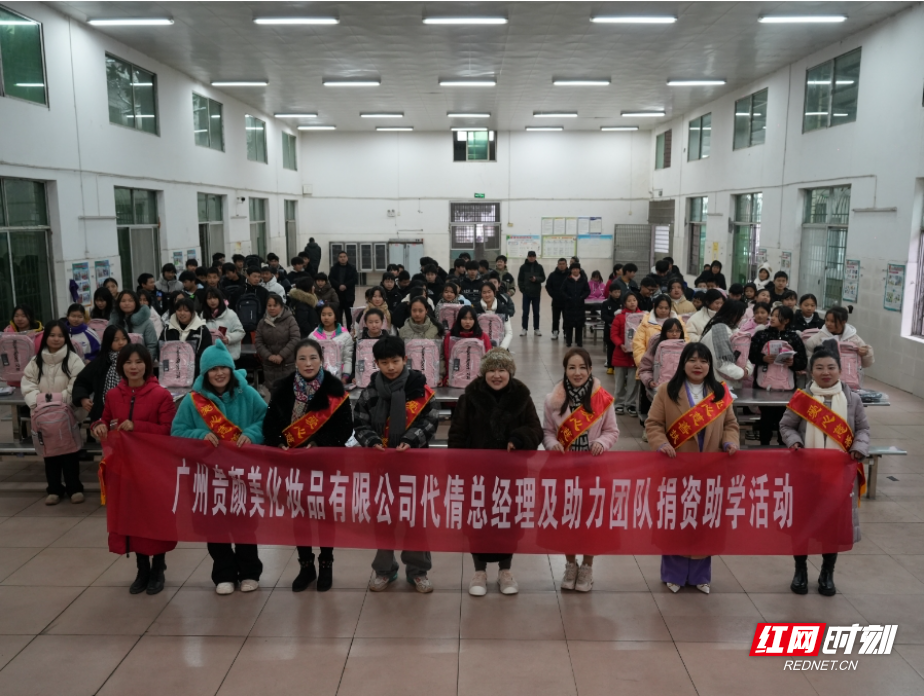 微信截图_20250328173057.png