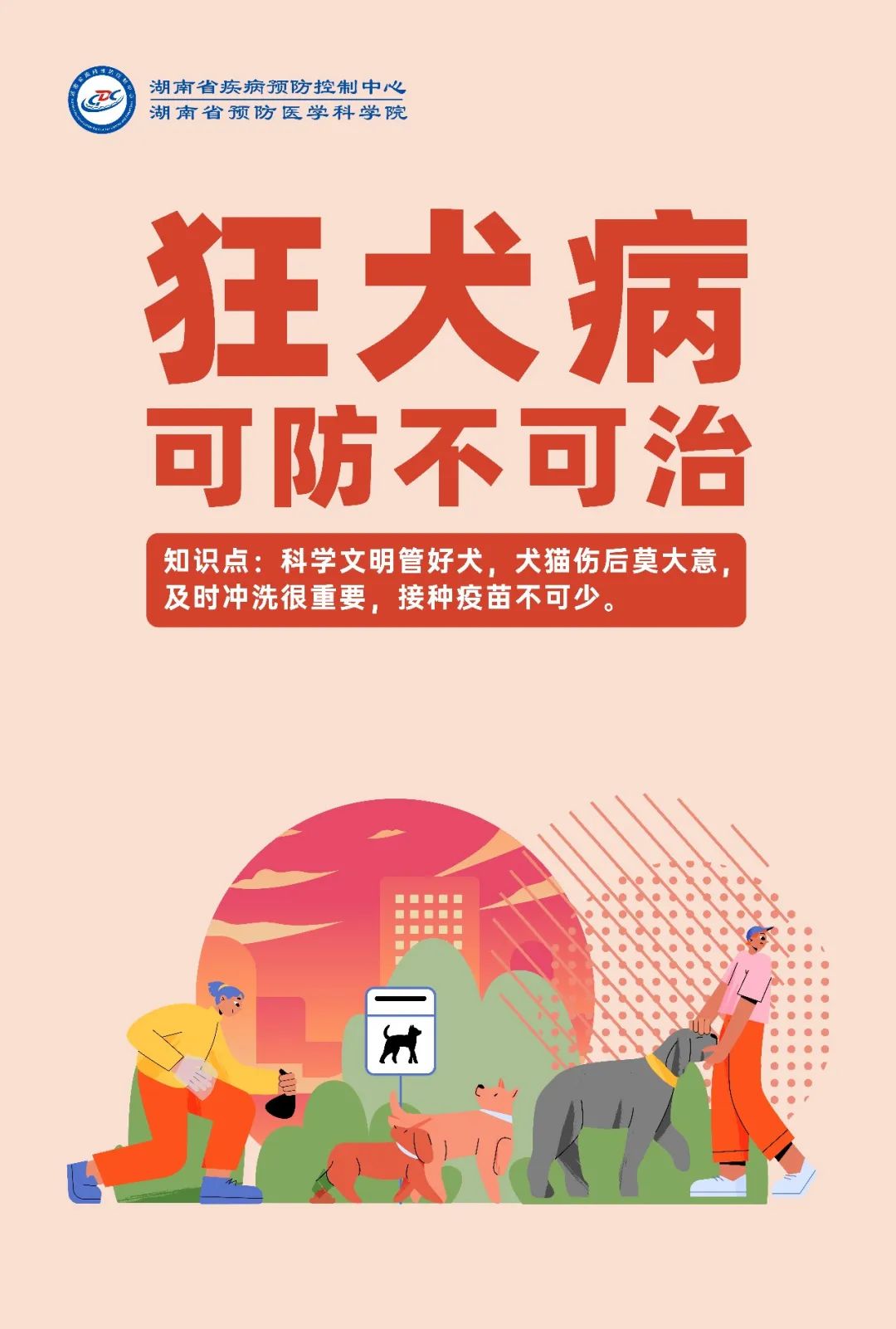 http://mmecoa.qpic.cn/mmecoa_jpg/0T2rjsIZylibcUDqoILAXfnDmAoYqWicBMEy8pc4dkia3qaLl9VyvxMFRlDo7qtXQSJn17ia3E8jNOicjI3jeYU72Og/0?wx_fmt=jpeg