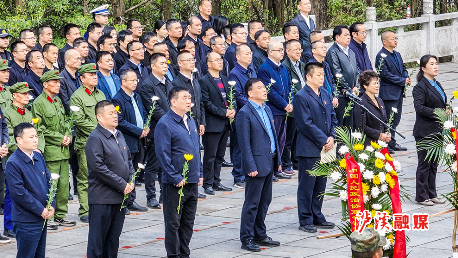 微信图片_20250403111300.jpg 微信图片_20250403111300.jpg