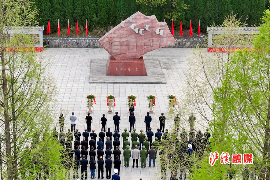 微信图片_20250403111251.jpg 微信图片_20250403111251.jpg