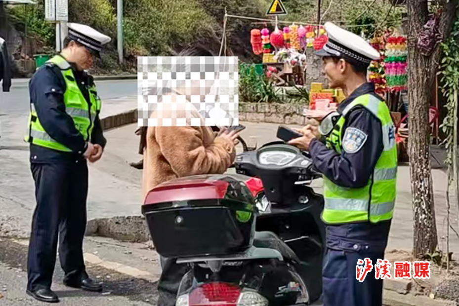 交警.jpg
