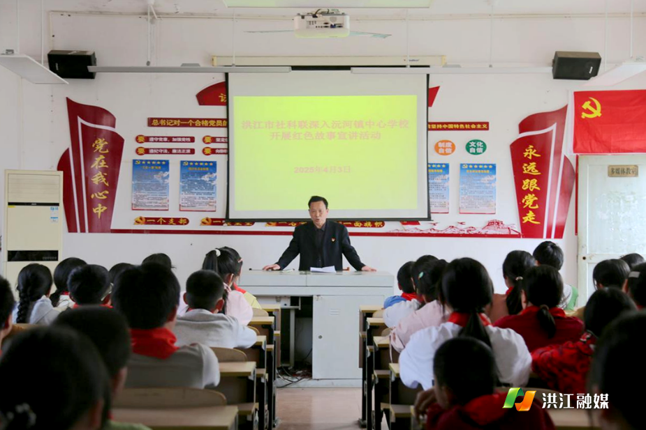 市社科聯.png