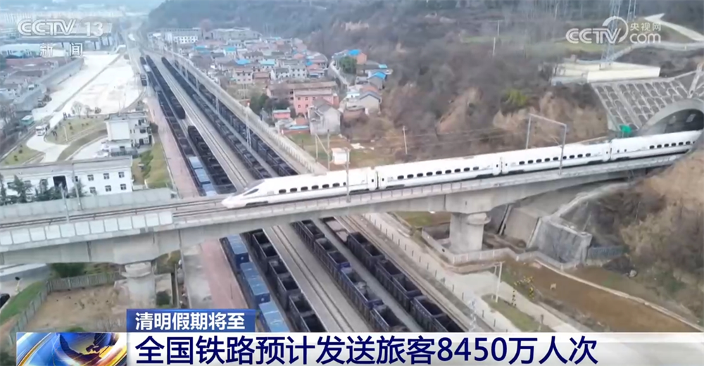 透过数据看清明假期出行“热” 传统文化“体验游”为文旅经济注入新活力