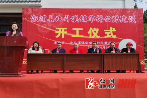 华锦公路_副本.jpg