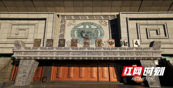 QQ20250408-105922.png