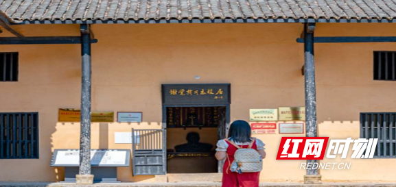 QQ20250408-105934.png